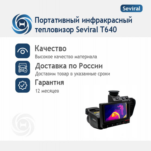 кт4